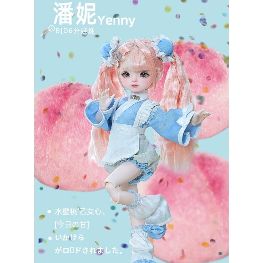 Amazon | KAKAA BJDドール フルセット 1/6 球体関節人形 22cm